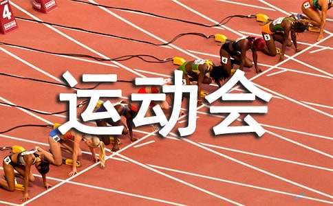 篮球最大力量训练计划怎么写的啊_1