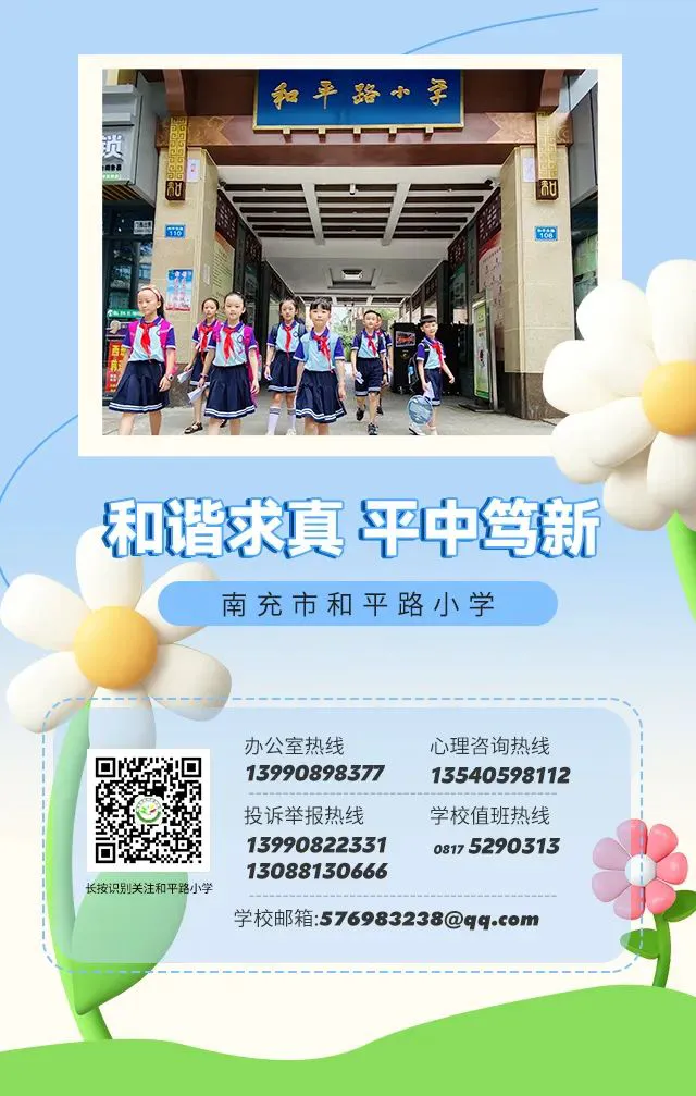业余篮球队比赛前训练计划怎么写_1